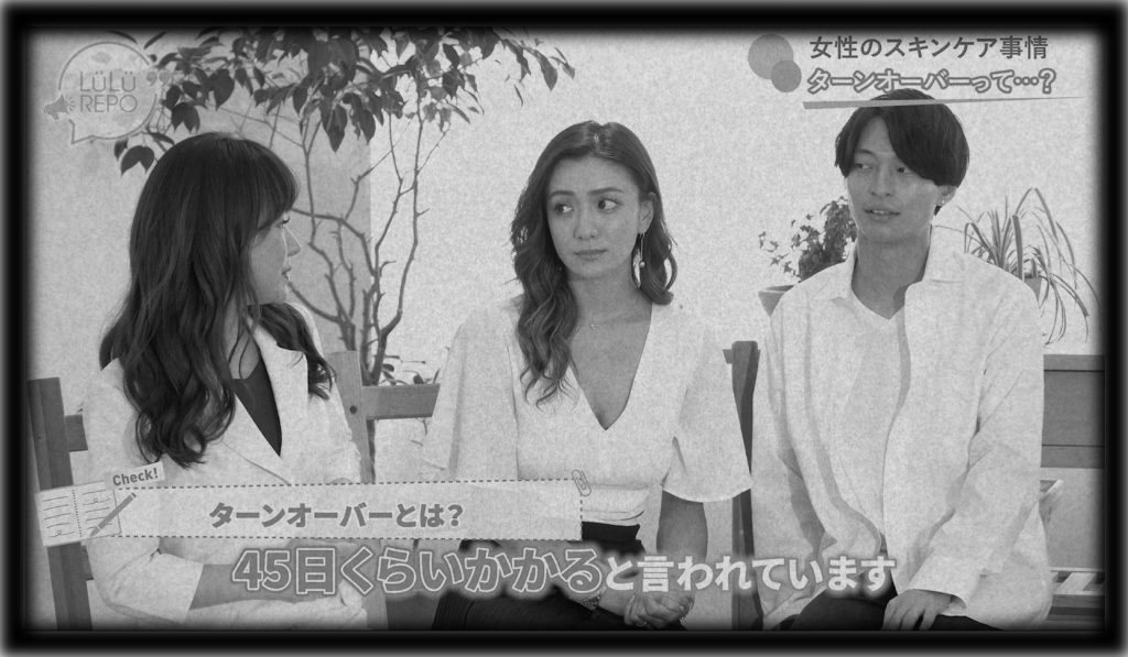 医者の解説に驚きを隠せないAKIと谷口紗耶香