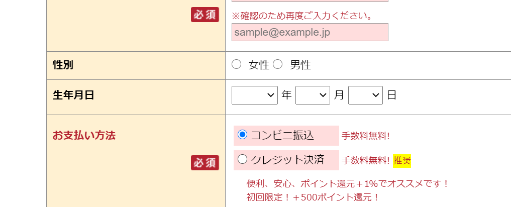 購入 キラリ麹の炭クレンズ生酵素